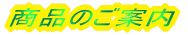 îē 